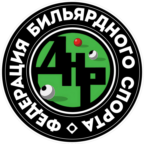 Федерация бильярдного спорта Донецкой Народной Республики Федерация бильярдного спорта Донецкой Народной Республики